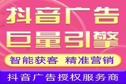 案例解析：SEM代运营如何为企业创造长期价值